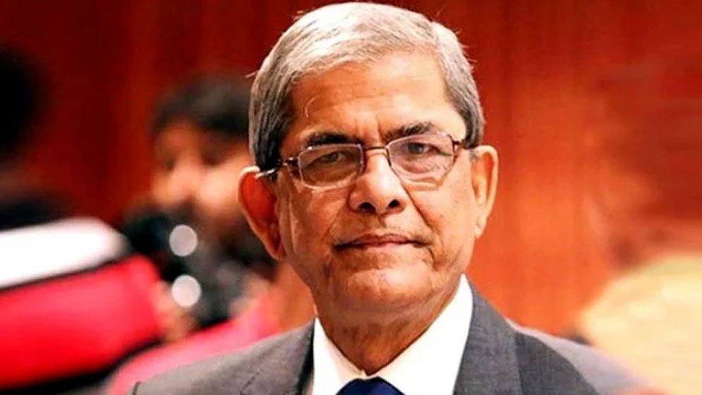 Mirza-fakhrul-68d8b9e657300