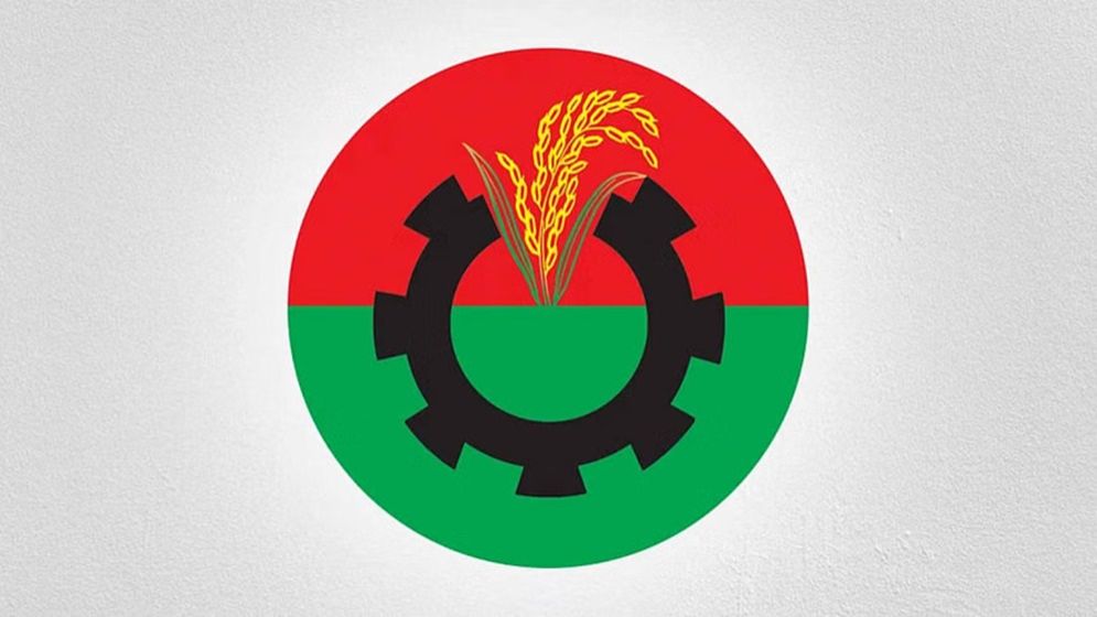 bnp