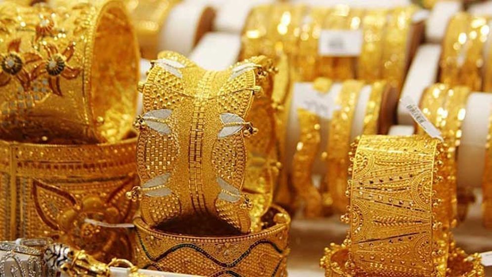 gold