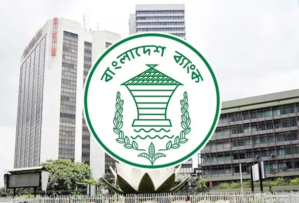 Bangladesh bank-1-768x402