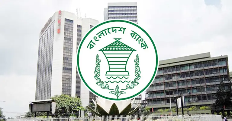 Bangladesh bank-1-768x402