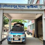 Daulatpur-Thana-pic-1-674c8e0a316a3