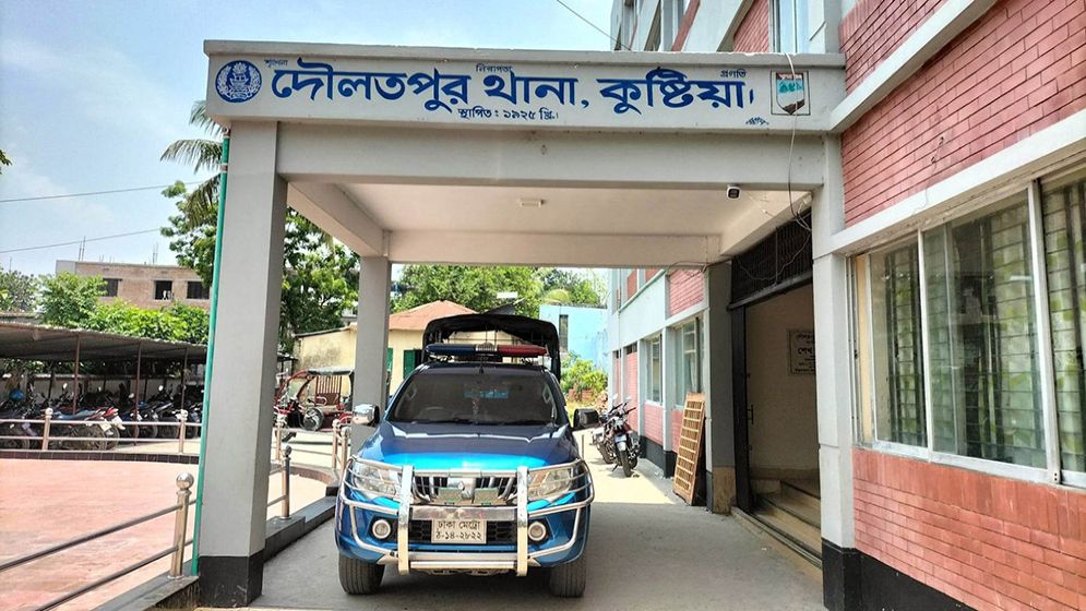 Daulatpur-Thana-pic-1-674c8e0a316a3