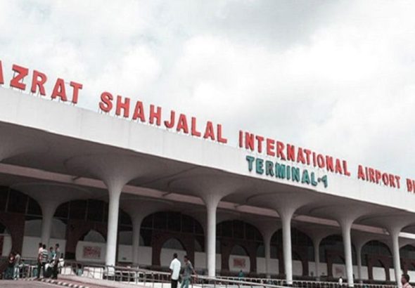Shahjalal-68fa2623c4e4c