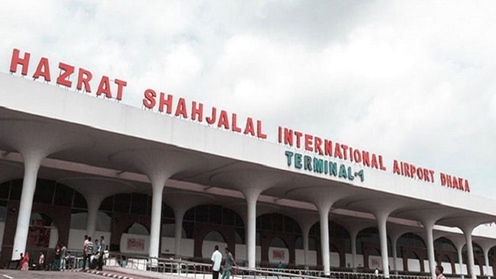 Shahjalal-68fa2623c4e4c