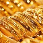 gold-1761128159-68f9409e8e1c6