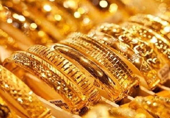 gold-1761128159-68f9409e8e1c6