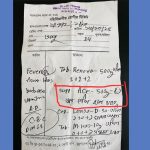 hospital-20251016121822