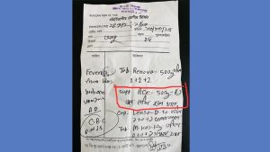 hospital-20251016121822