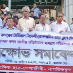 image_235012_1761414718