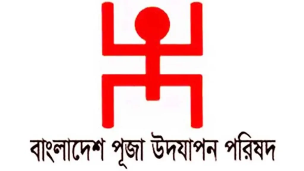 image_235925_1761680468