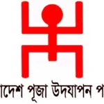 image_235925_1761680468