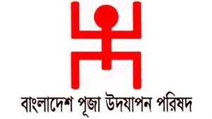 image_235925_1761680468