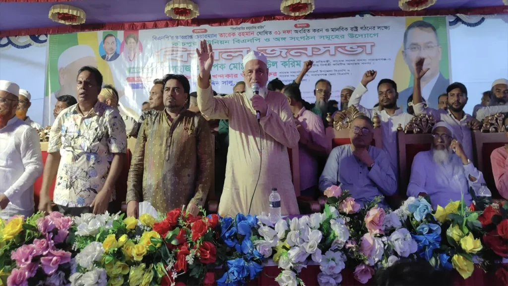 image_236461_1761848448