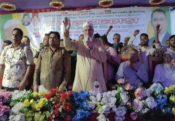 image_236461_1761848448