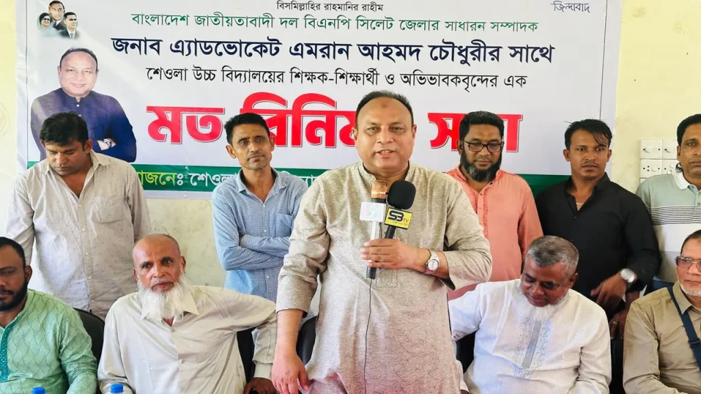 image_236463_1761853087