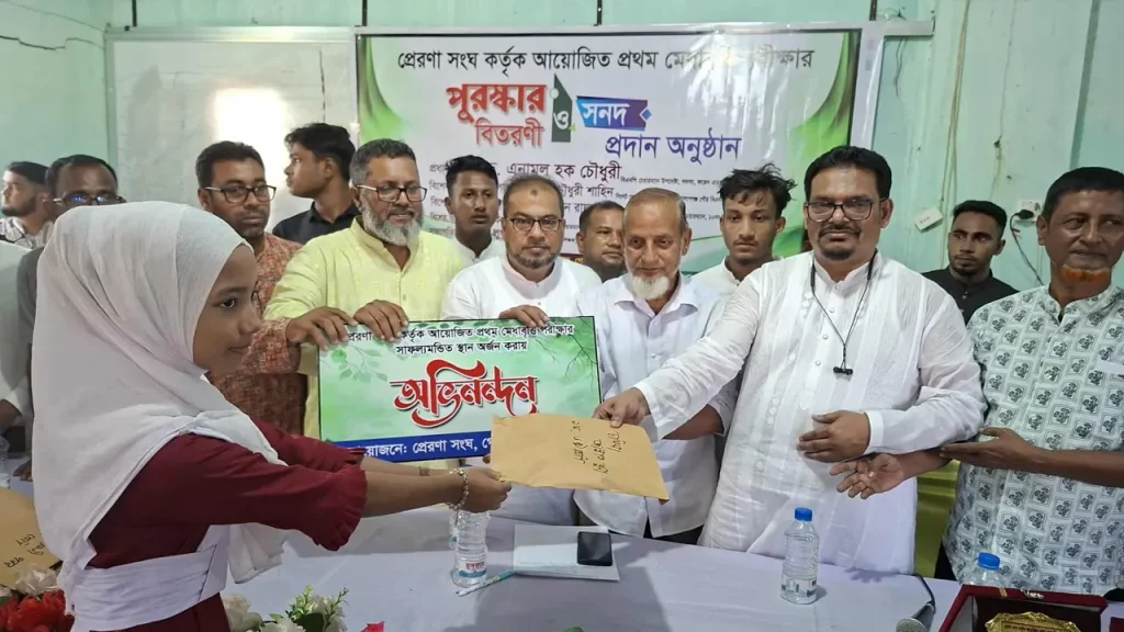 image_236467_1761858866