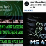 islami-Bank-68df5190df39d