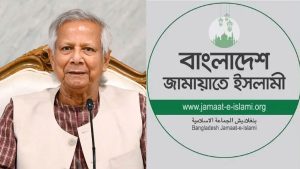 jamat-68f7dfce6ebf4