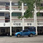 madaripur-1760549557