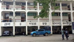 madaripur-1760549557