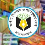 nctb-final-20251008002745