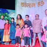 netrokona_jalaal_moncho_news_pic