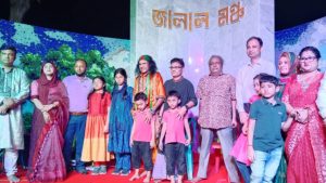 netrokona_jalaal_moncho_news_pic