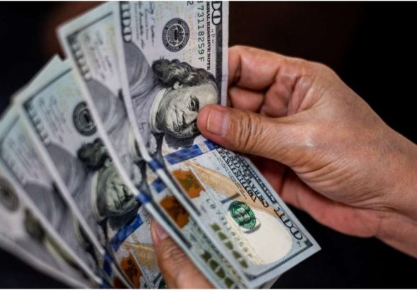 tbn24-20251026230543-7895-US dollar
