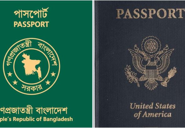 tbn24-20251028200905-242-Bd and US passoirt