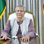 yonus-ইউনুস-750x375-1