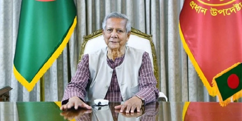 yonus-ইউনুস-750x375-1