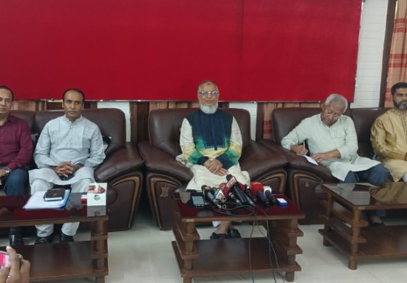 ইসি-আনোয়ারুল