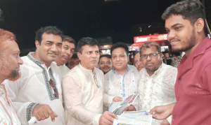 কামরুল-হুদা