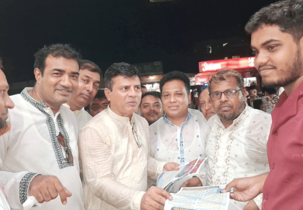 কামরুল-হুদা