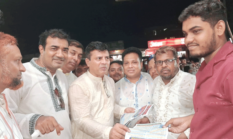 কামরুল-হুদা