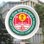 চসিক