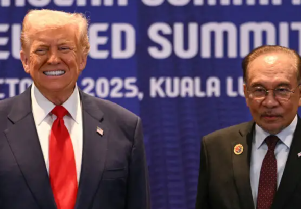 ট্রাম্প-ইব্রাহীম