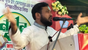 ড.-রেজাউল-করিম