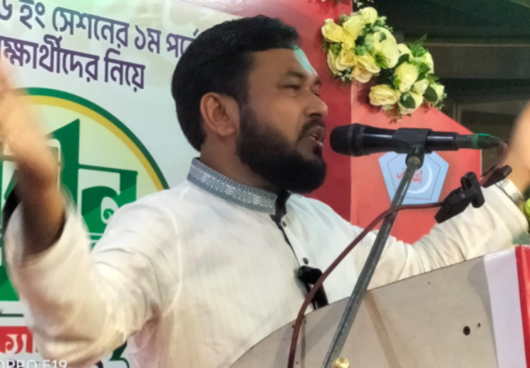 ড.-রেজাউল-করিম
