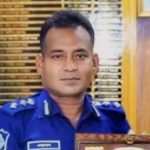 ডিআইজি-এহসান