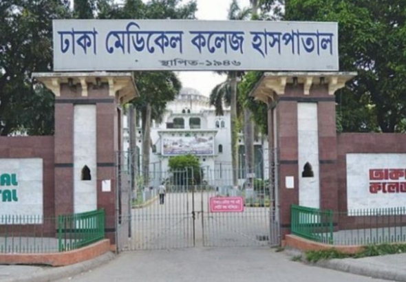 ঢামেক