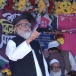 ধর্ম-উপদেষ্টা