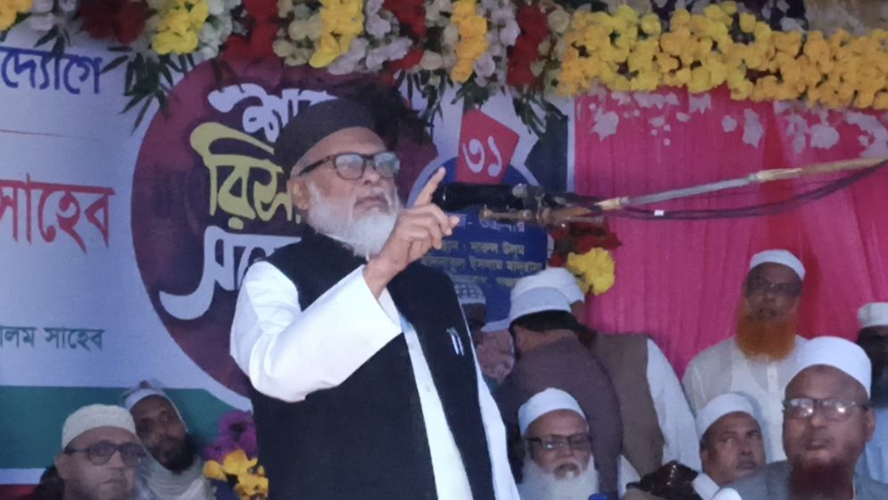 ধর্ম-উপদেষ্টা