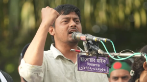 নাসীরউদ্দিন