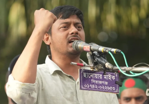 নাসীরউদ্দিন