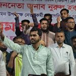 নুর