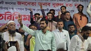 নুর