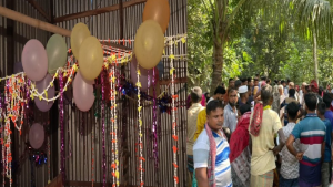 বাসর