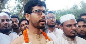 ভিপি-জাহিদ